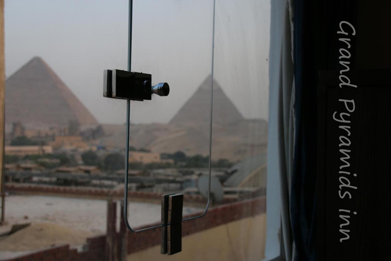 Kafret el-Gabal Grand Pyramids Inn מראה חיצוני תמונה